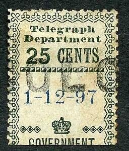 Ceylon Telegraph SGT135 25c Die 2 cat from 8 pounds