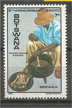 BOTSWANA, 1985, MNH 7t, Southern African Development Scott 359