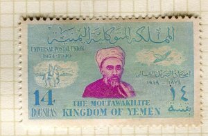 YEMEN; 1949 early UPU Anniversary issue Mint hinged 14b. value