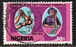 Nigeria Sc #335 Used