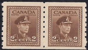 Canada #264 2 cent King George 6, Coil Pair Stamp mint OG NH VF