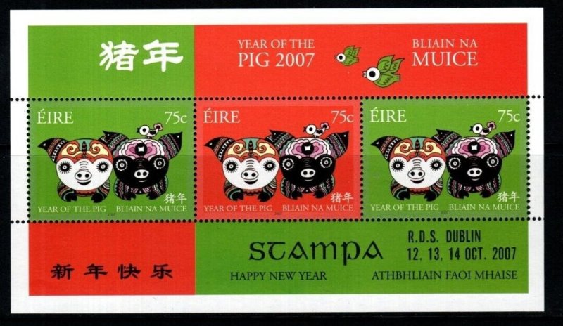 IRELAND SGMS1829 2007 CHINESE NEW YEAR YEAR OF THE PIG O/P STAMPA MNH