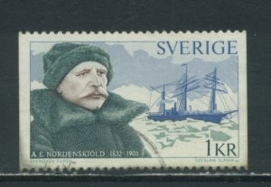 Sweden 1007  Used (5
