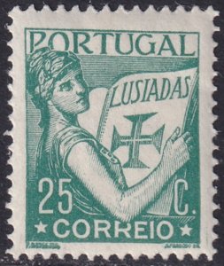 Portugal 1931 Sc 503 MNH**