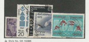 India, Postage Stamp, #551-555 Used, 1972