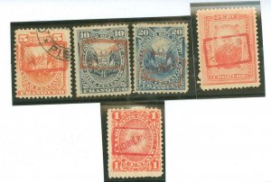 Peru #O4-O7/O19 Used Single