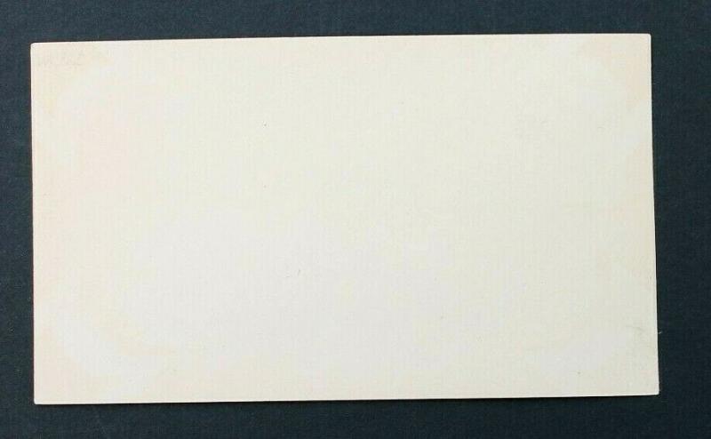 US Postal Card Scott# UX32 1¢ on 2¢ die I unused, VF