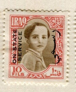 IRAQ; 1942 early Faisal STATE SERVICE Optd. issue fine Mint hinged 10f. value