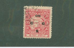 INDIA COCHIN ANGHAL 090 USED BIN $0.50