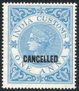 India 1a Customs Opt CANCELLED BF1 No Gum Colour Standard