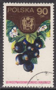 Poland 2050 Black Currants 1974