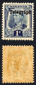 Sarawak SGT12 1c Indigo Opt Telegraph Variety Closed e U/M Cat 30++ pounds