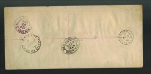 1946 Australia to USA via Canada  FFC First Flight Cover Trans Pacific