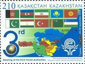Kazakhstan 2006 MNH Stamps Scott 527 Flags Map Meeting Postal Author Joint Issue