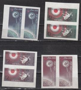 North Vietnam Scott 251-254 Mint NH imperf pairs (Catalog Value $40.00)