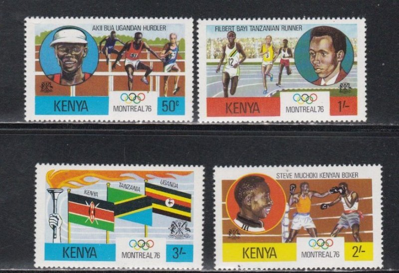 Kenya # 60-63, 63a, Montreal Summer Olympics,  Mint NH, 1/2 Cat.