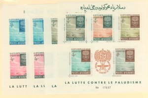 Afghanistan #583/593  Souvenir Sheet