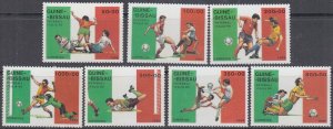 GUINEA-BISSAU Sc # 780-6 CPL MNH SET of 6 - 1990 FIFA WORLD CUP SOCCER CHAMPIONS