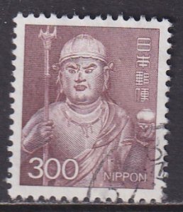 Japan (1984) #1630 (2) used