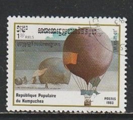 1983 Cambodia - Sc 416 - used VF - 1 single - Hot Air Balloons
