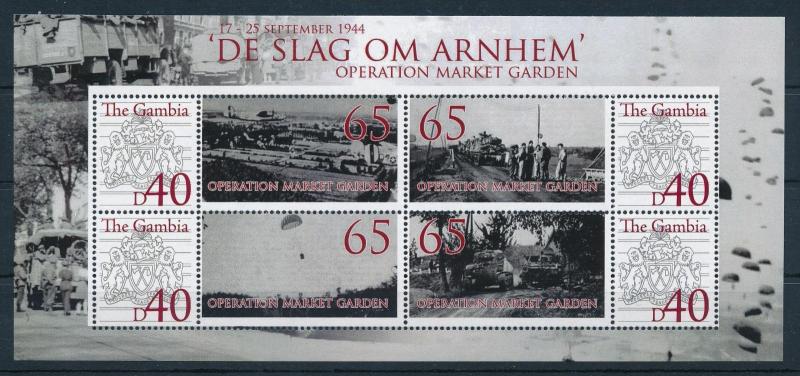 [75382] Gambia 2008 World War II Operation Market Garden Sheet MNH