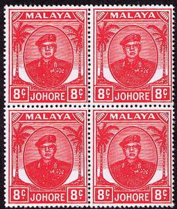 Malaya - Johore # 136  Mint VF NH  Bl 4