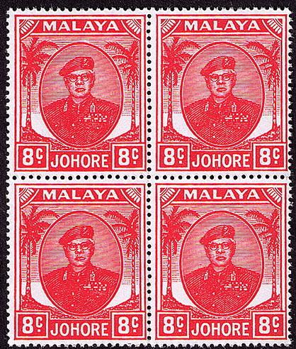 Malaya - Johore # 136  Mint VF NH  Bl 4