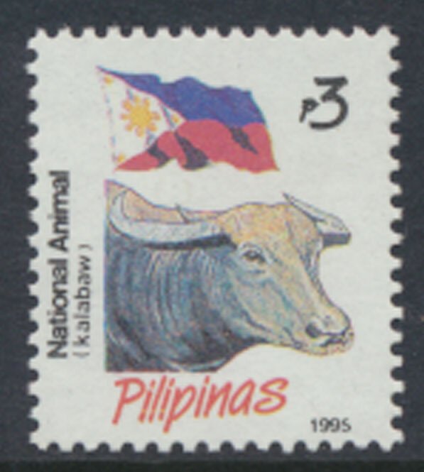 Philippines Sc# 2218b MNH  Cow   inscribed 1995   see details & scan