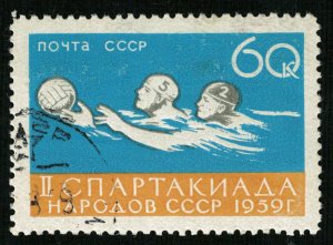 Sport SU 1959 (Т-4368)