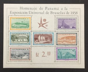 Panama 1958 #c209a S/S, Brussels Expo, MNH.