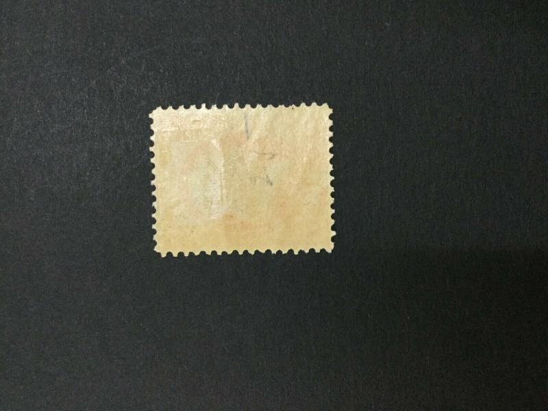 MOMEN: US #O15 MINT OG H #28796