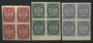 Bosnia 1911 reprints in blocks of 4 unmounted mint NH