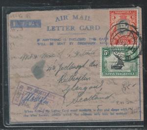 KENYA, UGANDA, TANGANYIKA (P2908B) KGVI AIR LETTER CARD 1943 APO CENSOR TO UK