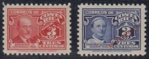 COSTA RICA 1941-48 Sc 210B & 256 PERF PROOFS, OVPT MUESTRA (SPECIMEN) MNH VF 