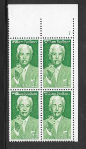 #2350 MNH Plate Block