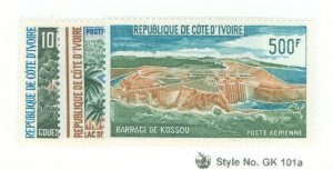 Ivory Coast #C51-3 Mint (NH) Single (Complete Set)