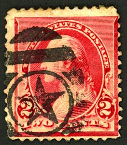 U.S. #219D USED