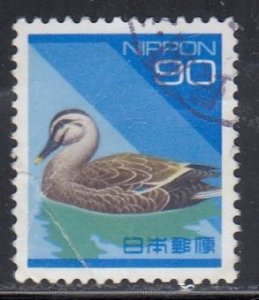 Japan 1994 Sc#2162 Eastern Spot-billed Duck (Anas zonorhyncha) Used