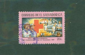 EI SALVADOR 796 USED BIN $0.50