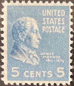Scott #810 1938 5¢ Presidential Series James Monroe unused hinged