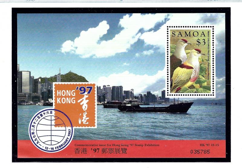 Samoa 933 MNH 1997 Hong Kong 97 S/S