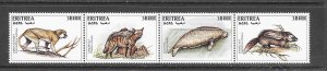 ERITREA #260 WILDLIFE MNH