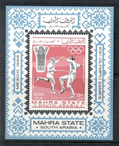 Aden Mahra State 1967 Mi#MS2A Summer Olympics Mexico City MS MUH