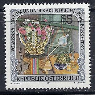 AUSTRIA  MINT NH  Scott # 1549 MICHEL # 2042