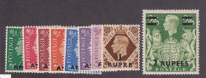 Oman Scott # 16 - 24 set VF OG lightly hinged nice color cv $ 56 ! see pic !