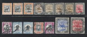 Sudan ~ Lot 15 Stamps, 10 Different ~ MX ~ cv 3.00+