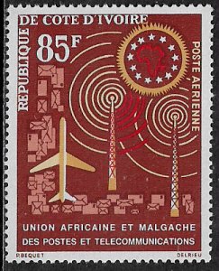 Ivory Coast #C25 MNH Stamp - African Postal Union