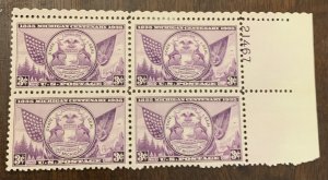 US 775 Plate block, mint- hinged Michigan Centenary