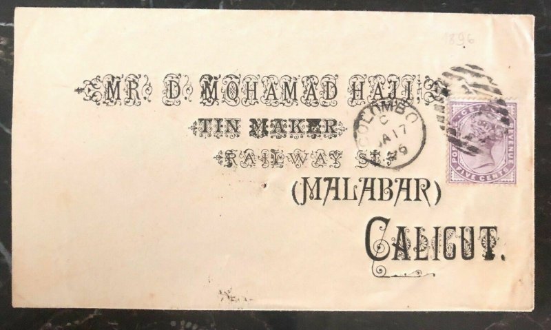 1896 Colombo Ceylon Commercial Cover To Calicut India