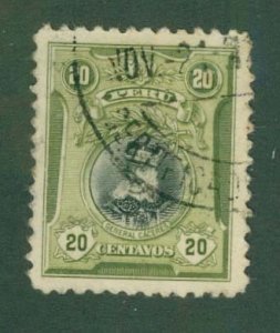 PERU 216 USED BIN$ 0.50